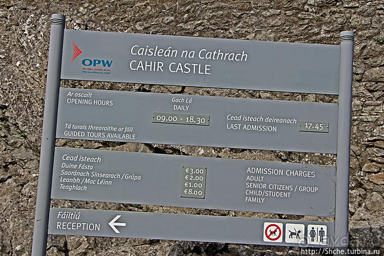 Замок Кэр — красота с ограниченным доступом