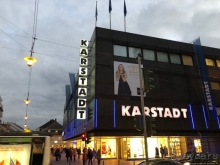 Рождественские метаморфозы. Пролетая, как Санта над Сааром