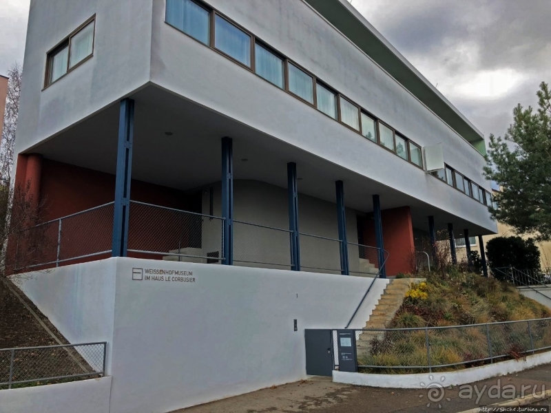 Вайсенхоф — архитектурное наследие Ле Корбюзье (ЮНЕСКО 1321)