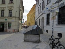 В Братиславу на денек