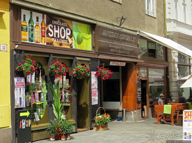 В Братиславу на денек