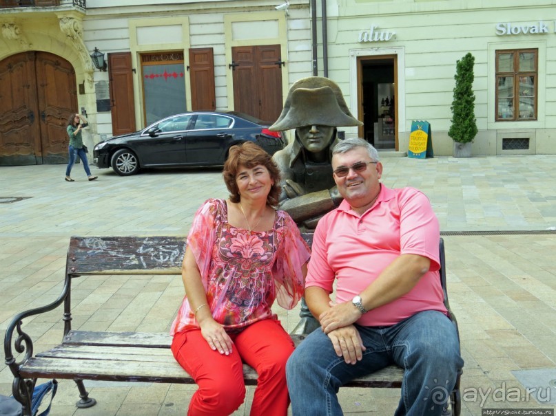 В Братиславу на денек