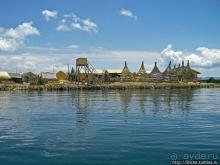 Они так живут! Острова Урос, взгляд доверчивого скептика