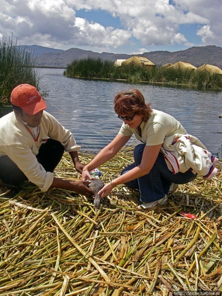 Альбом отзыва "Они так живут! Острова Урос, взгляд доверчивого скептика"
