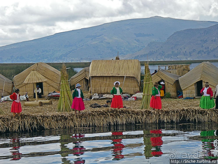 Альбом отзыва "Они так живут! Острова Урос, взгляд доверчивого скептика"