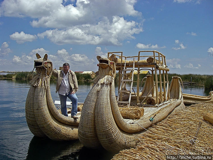 Альбом отзыва "Они так живут! Острова Урос, взгляд доверчивого скептика"