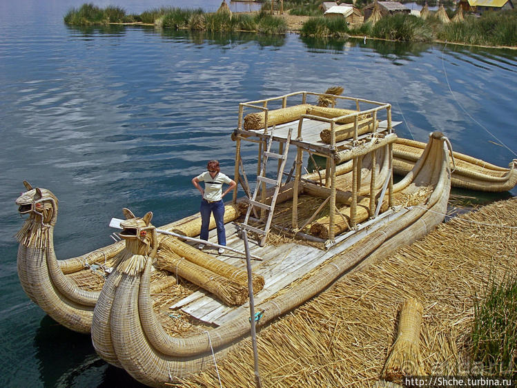 Они так живут! Острова Урос, взгляд доверчивого скептика