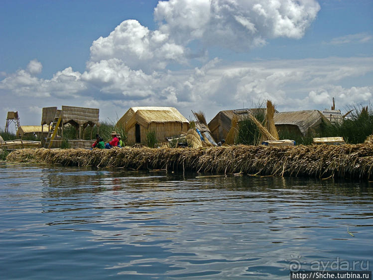 Альбом отзыва "Они так живут! Острова Урос, взгляд доверчивого скептика"