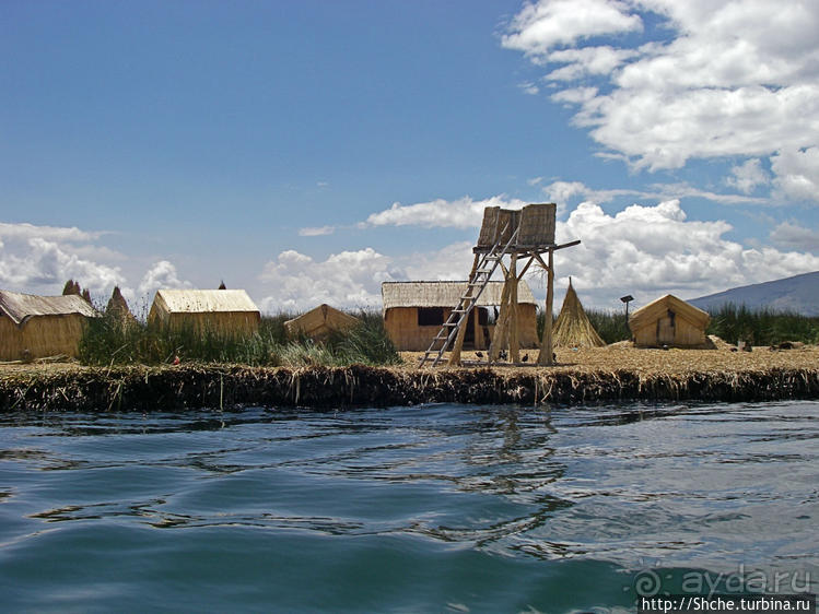 Альбом отзыва "Они так живут! Острова Урос, взгляд доверчивого скептика"