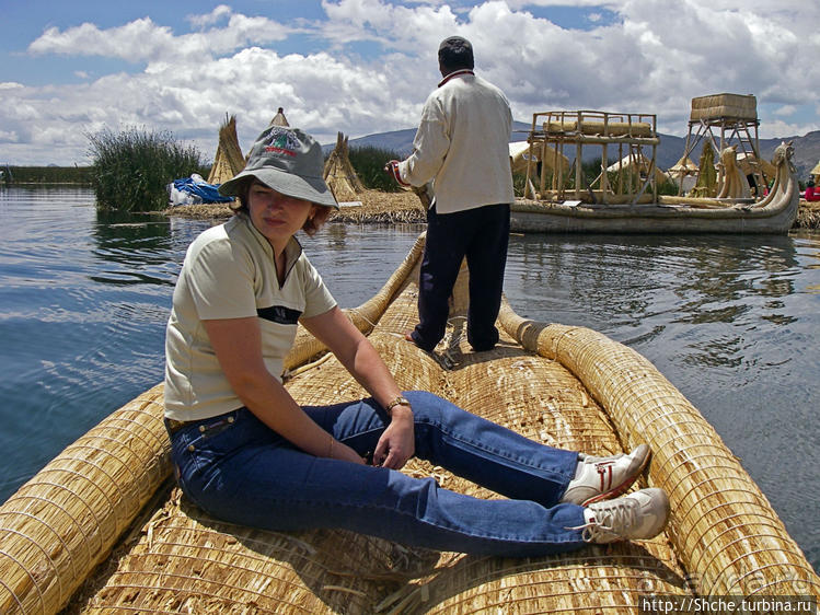 Альбом отзыва "Они так живут! Острова Урос, взгляд доверчивого скептика"