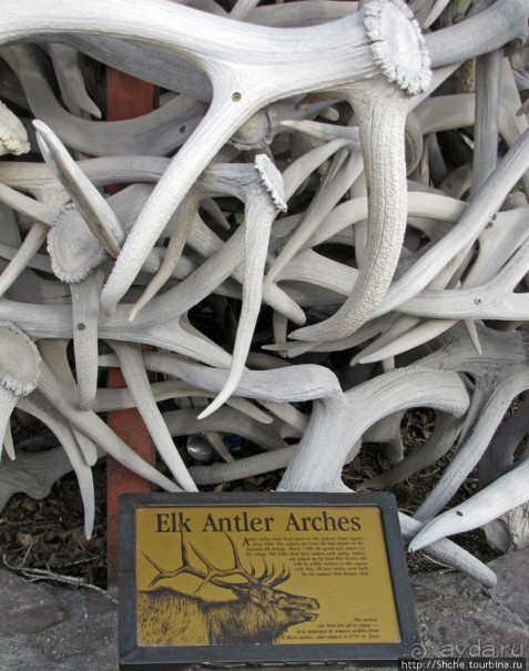 George Washington Memorial Park, Town Square, Jackson