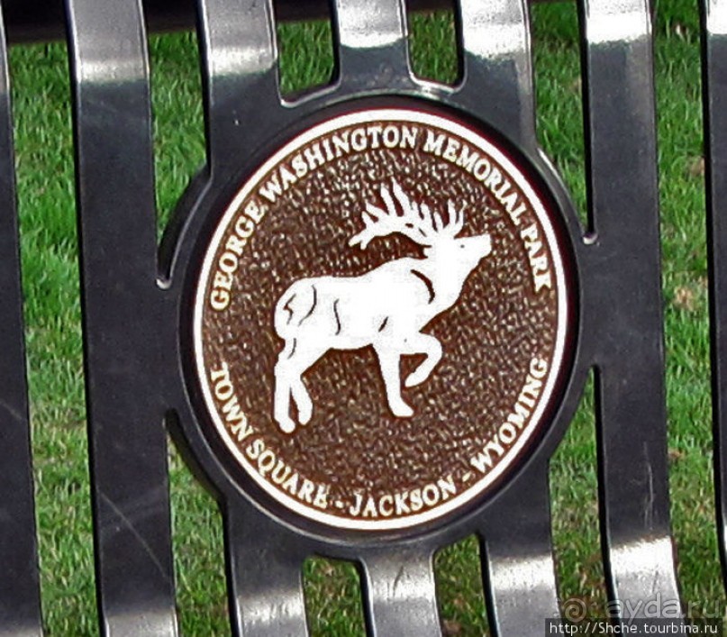 George Washington Memorial Park, Town Square, Jackson