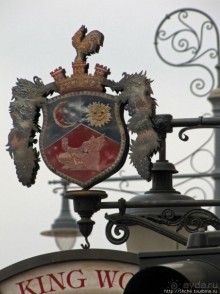 Приятное знакомство с Дебреценом