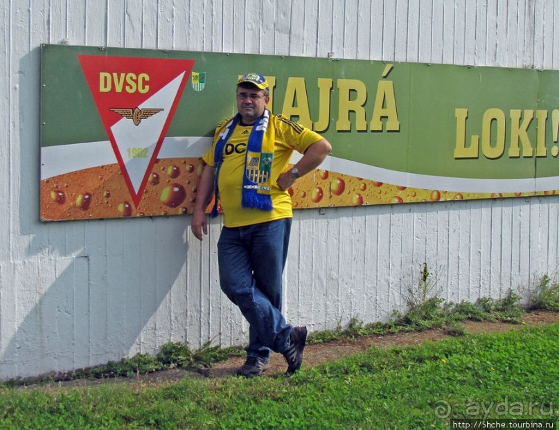 Приятное знакомство с Дебреценом