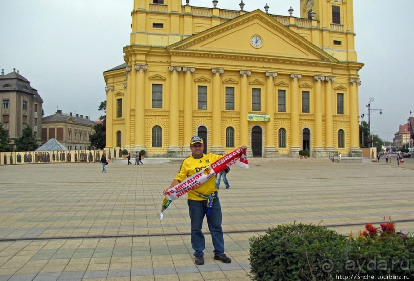 Приятное знакомство с Дебреценом