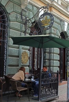 Мистерия утреннего кофе — атмосферная кофейня в Черновцах