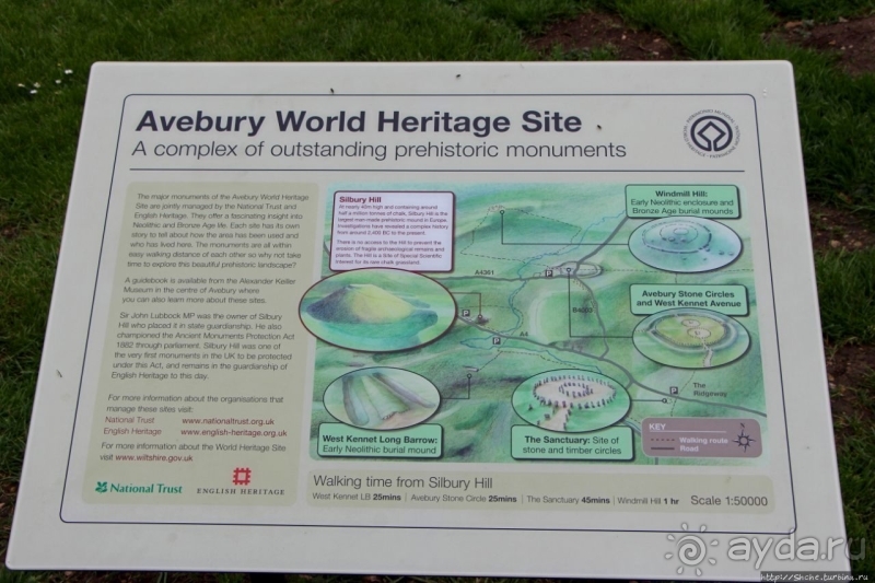 Silbury Hill — 4500-летняя загадка Эйвбери (ЮНЕСКО 373-002)