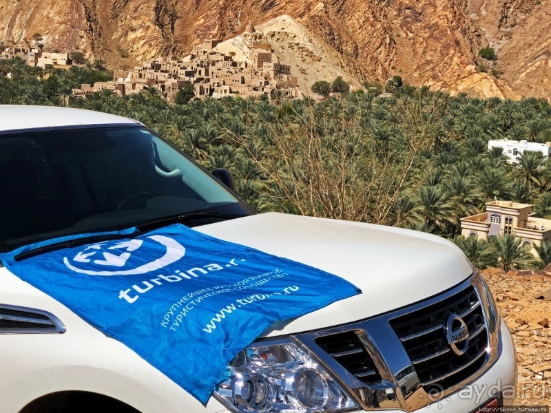 Ирригационные системы "фаладжи": чудо создания оазисов Омана