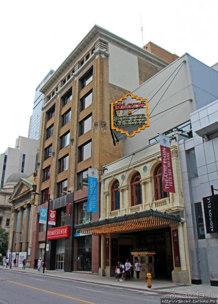 Недоскребы Торонто