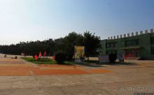 Чонсам — образцово-показательная деревня в КНДР