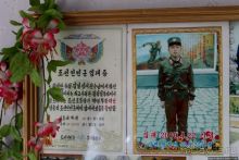 Чонсам — образцово-показательная деревня в КНДР