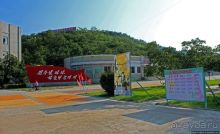 Чонсам — образцово-показательная деревня в КНДР