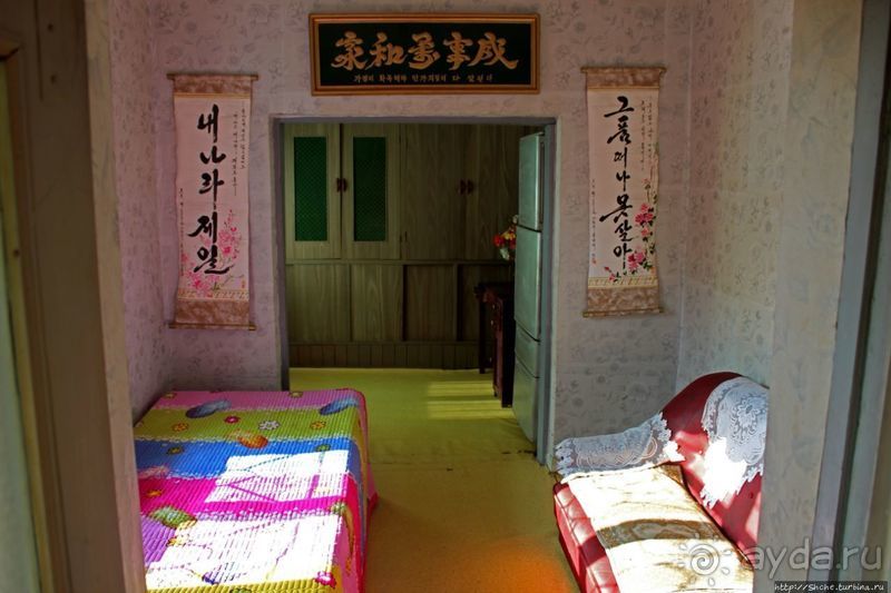 Чонсам — образцово-показательная деревня в КНДР