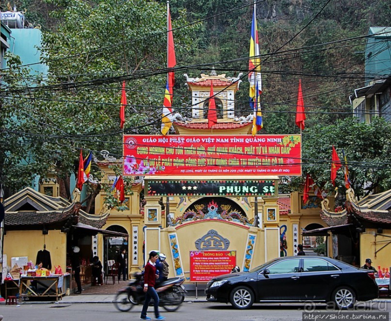 Буддистский монастырь (14в.) в Ха-Лонге