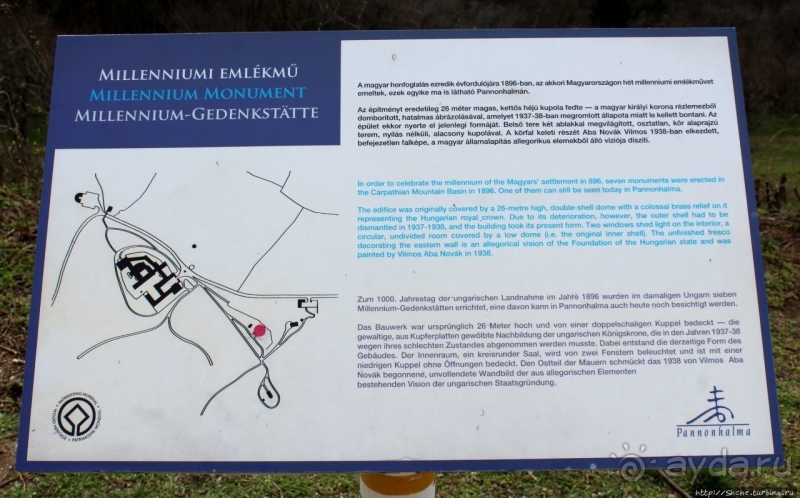 Монумент 1000-летия Венгрии на холме святого Мартина