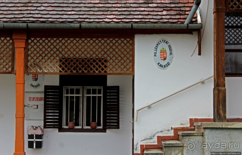 Маленькие дорожные открытия... Две башни Какашда (Венгрия)