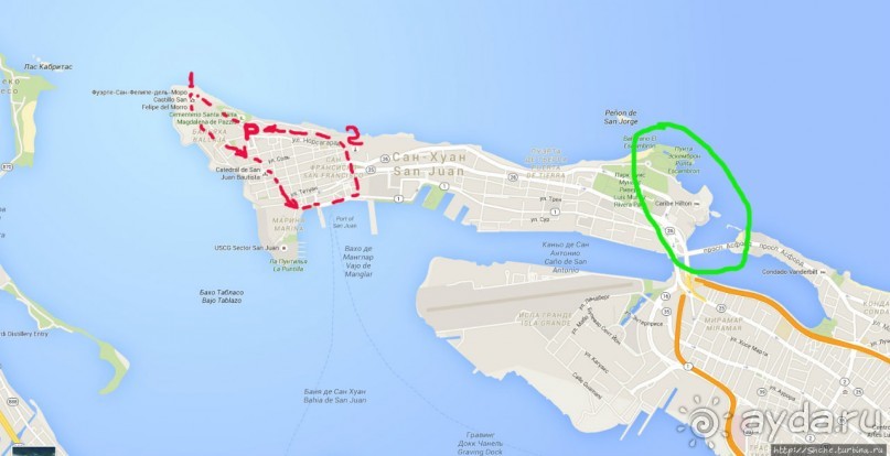 Старый-старый Сан-Хуан