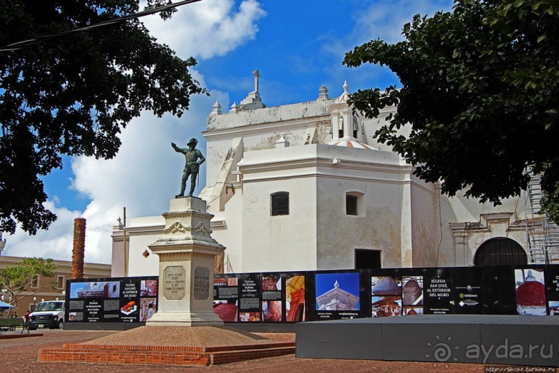 Старый-старый Сан-Хуан