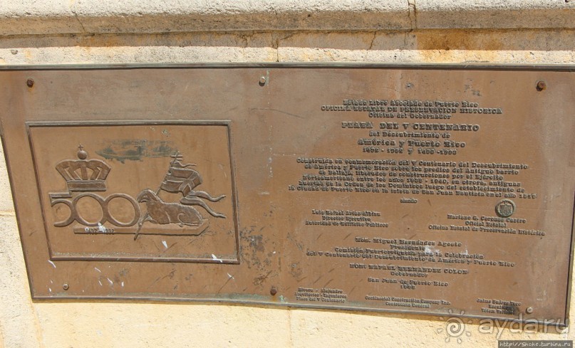 Старый-старый Сан-Хуан