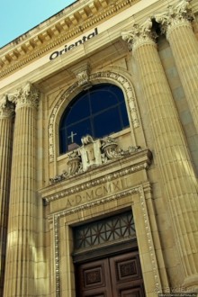 Старый-старый Сан-Хуан