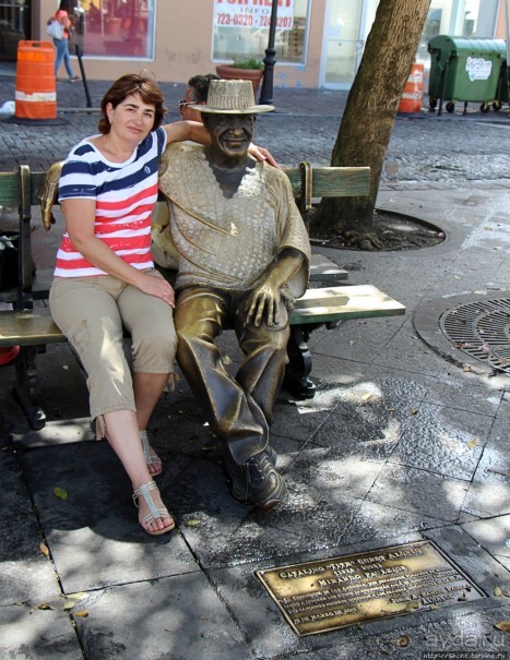 Старый-старый Сан-Хуан