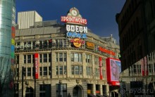 Культовое кафе в Манчестере