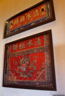 Храм божества процветания и нравственности (удачно заглянул)