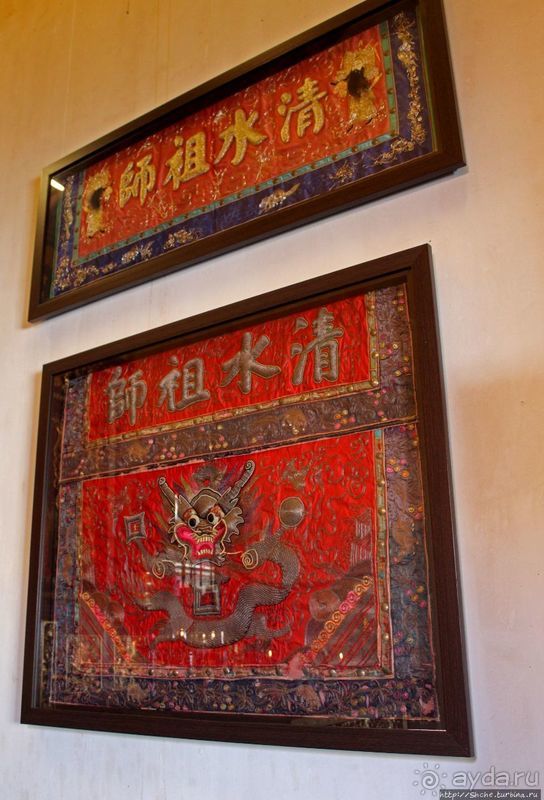 Храм божества процветания и нравственности (удачно заглянул)