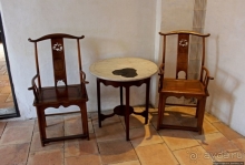 Альбом истории "Дом китайского мандарина в португальском Макао"