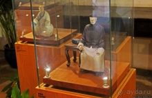 Альбом истории "Дом китайского мандарина в португальском Макао"