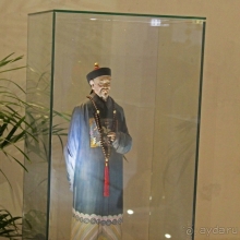 Альбом истории "Дом китайского мандарина в португальском Макао"