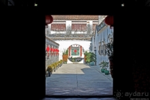 Альбом истории "Дом китайского мандарина в португальском Макао"