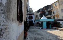 Альбом истории "Дом китайского мандарина в португальском Макао"