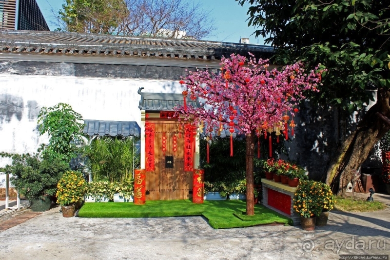 Дом китайского мандарина в португальском Макао