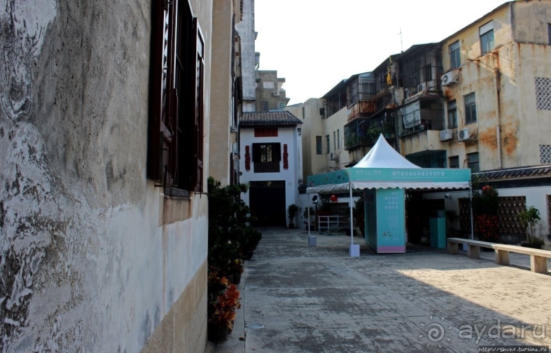 Дом китайского мандарина в португальском Макао