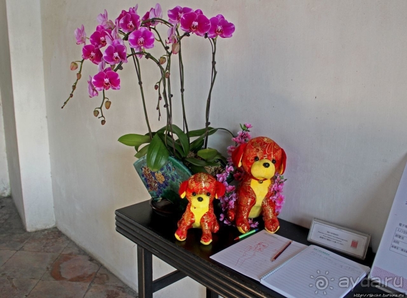 Дом китайского мандарина в португальском Макао