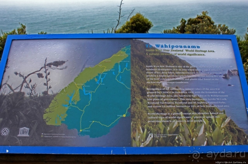 Knight's Point — точка на перевале, названная в честь собаки