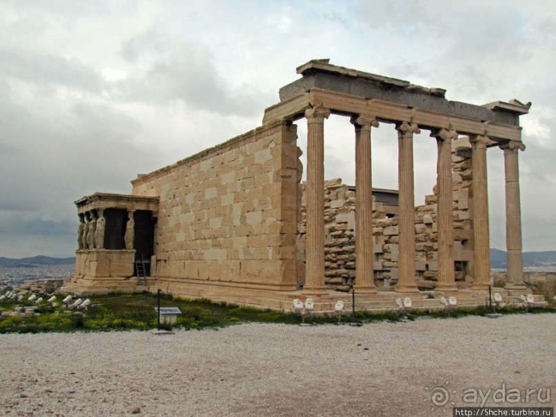 Эрехтейон — высокая классика