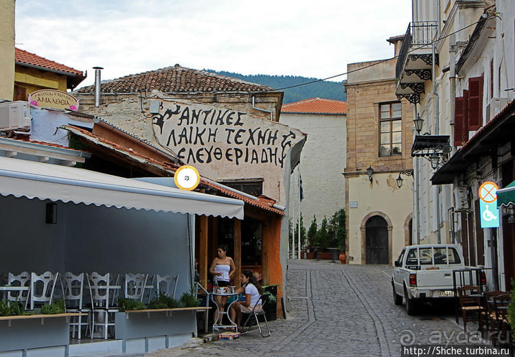 Ксанти — город с не простой судьбой. Сегодняшние реалии