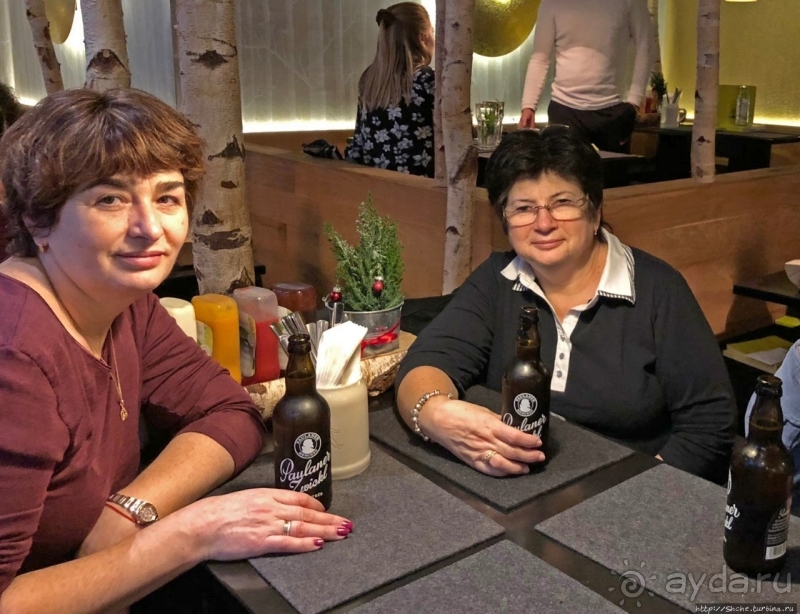 По Штутгарту с Анной Ponyanni